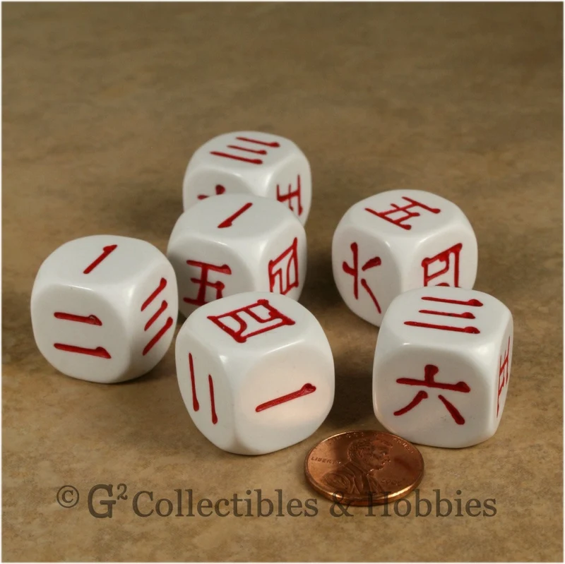 D6 Japanese Kanji Large 20mm Dice Set - Set of 6