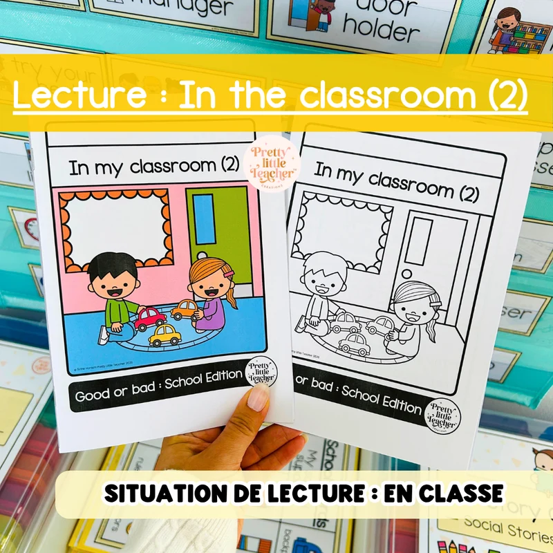 Lecture : In my classroom (2)