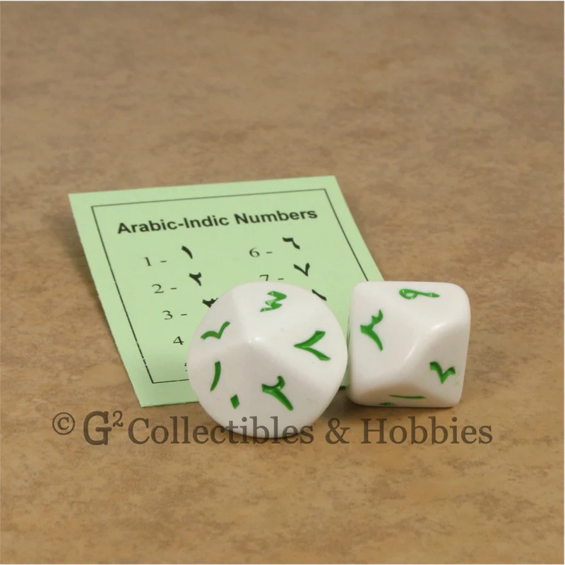 D10 Arabic Indic Numbers Large 20mm Dice Set - Set of 6