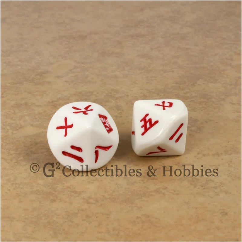 D10 Japanese KANJI Large 20mm Dice Pair