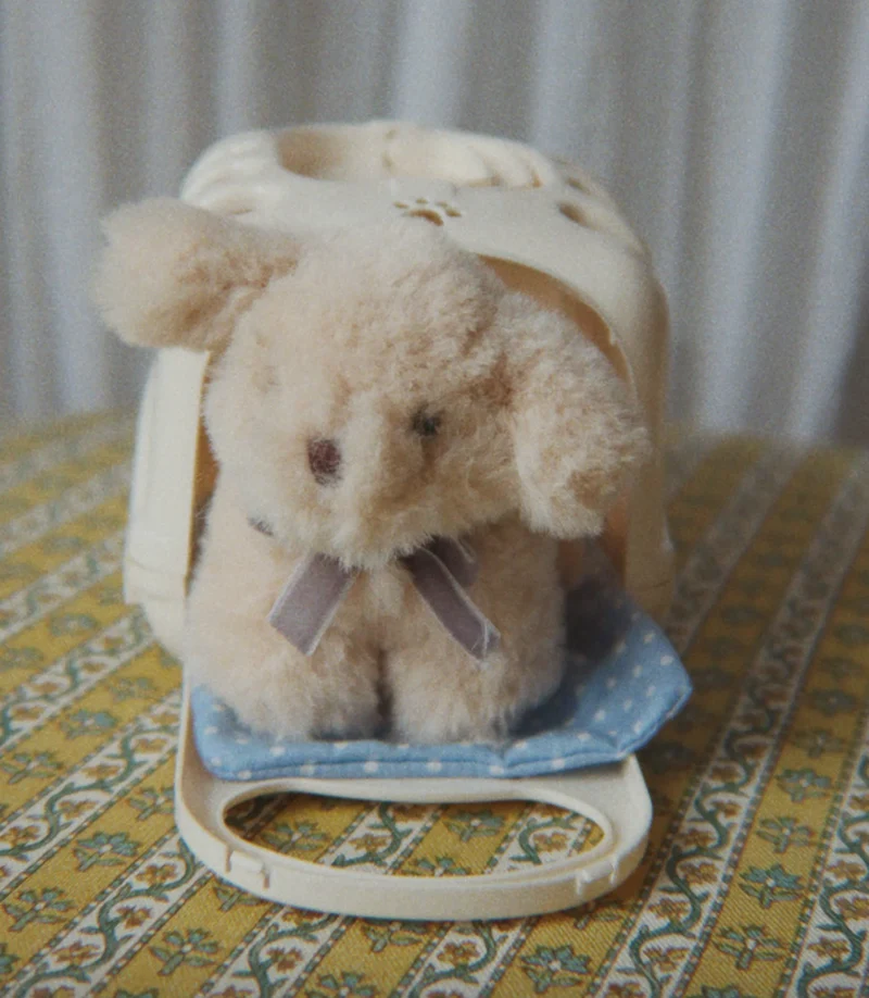 Peluche de compagnie | Chien