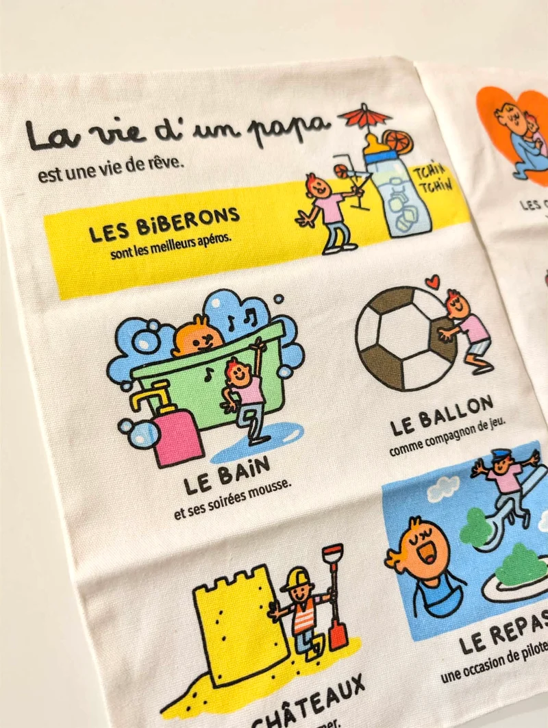 La gazette des bébés | Le plus heureux des papas