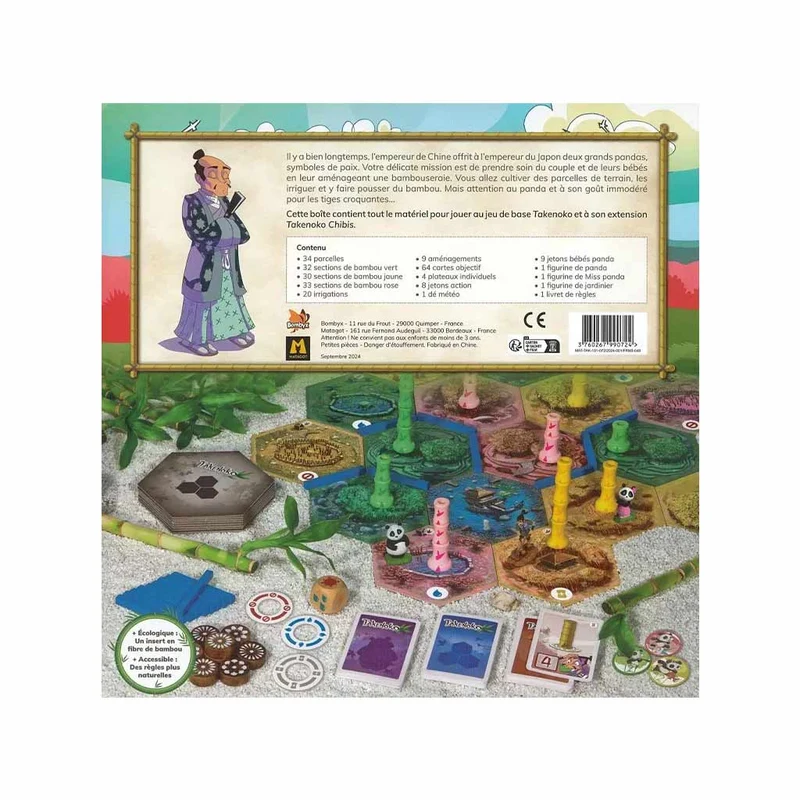 Takenoko Oyako