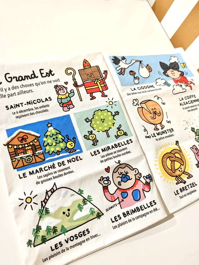 La gazette des bébés | Grand Est