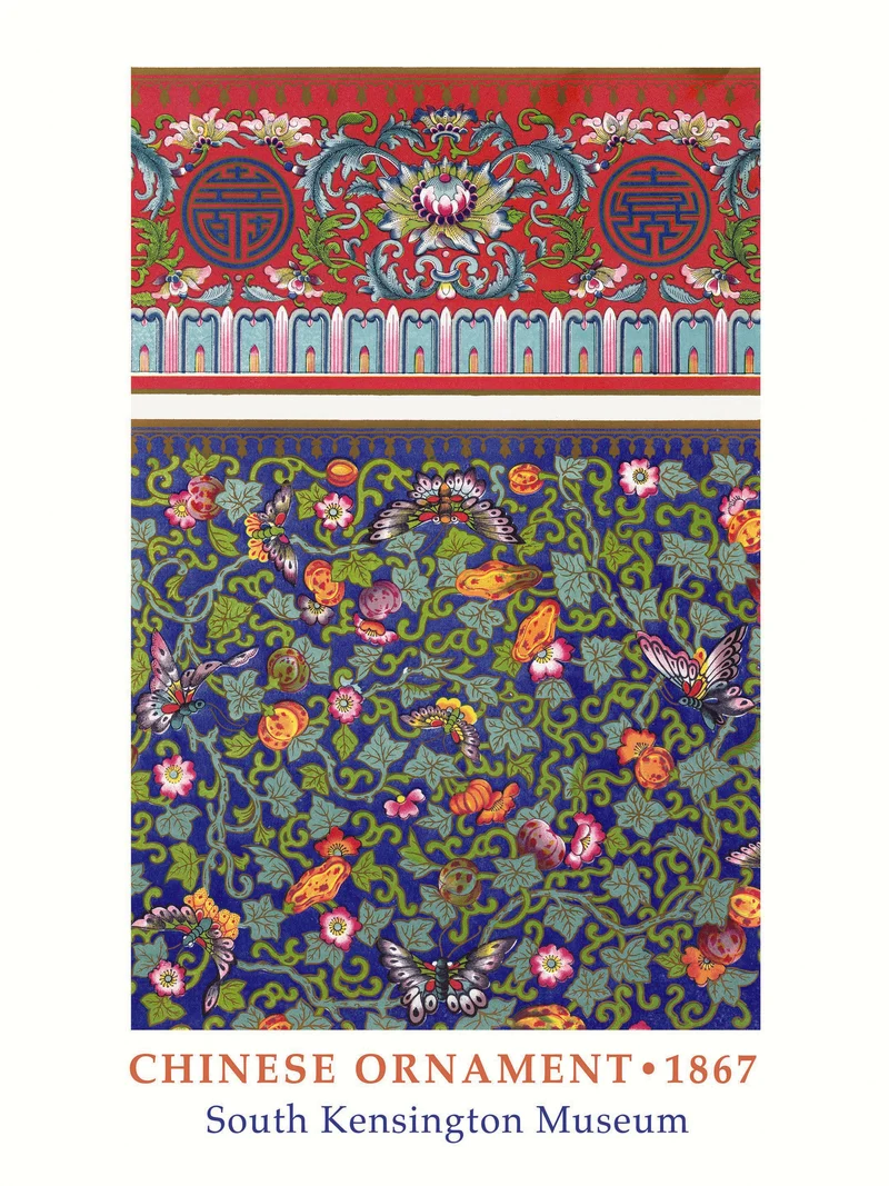 Chinese Ornament