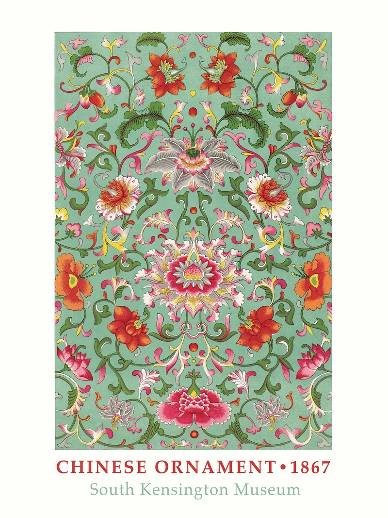 Chinese Ornament