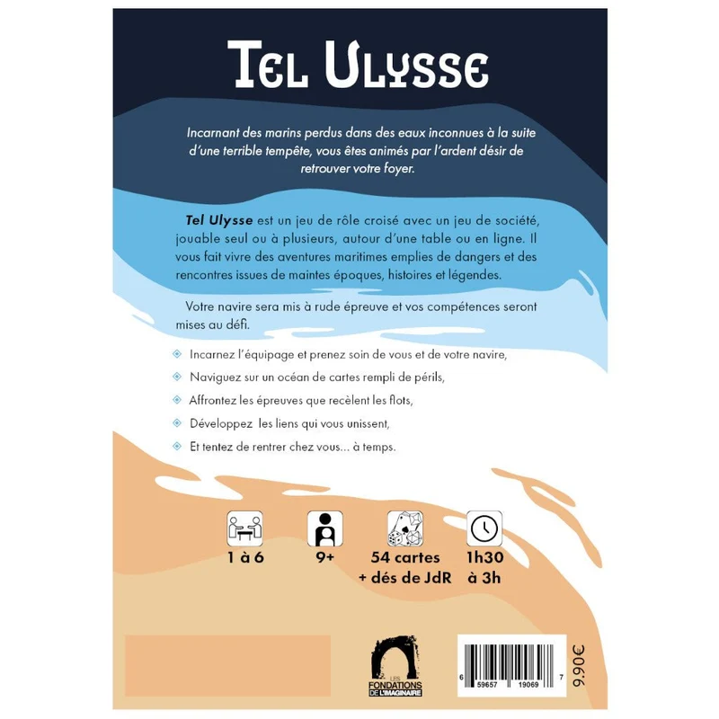 Tel Ulysse