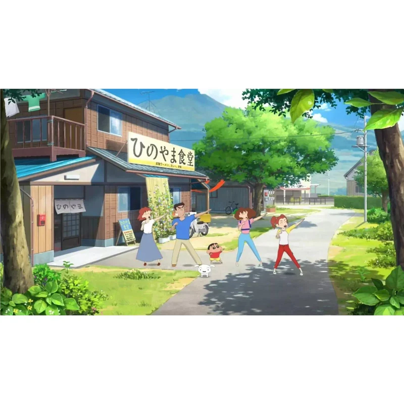 Shin-chan: Me and the Professor on Summer Vacation