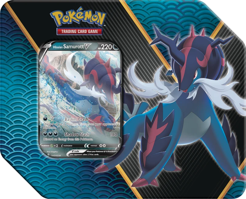 JCC POKÉMON : BOÎTE POUVOIRS DIVERGENTS