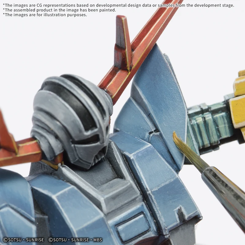 GUNDAM ASSEMBLE : COFFRET DE DÉMARRAGE DELUXE 01 [DX01]