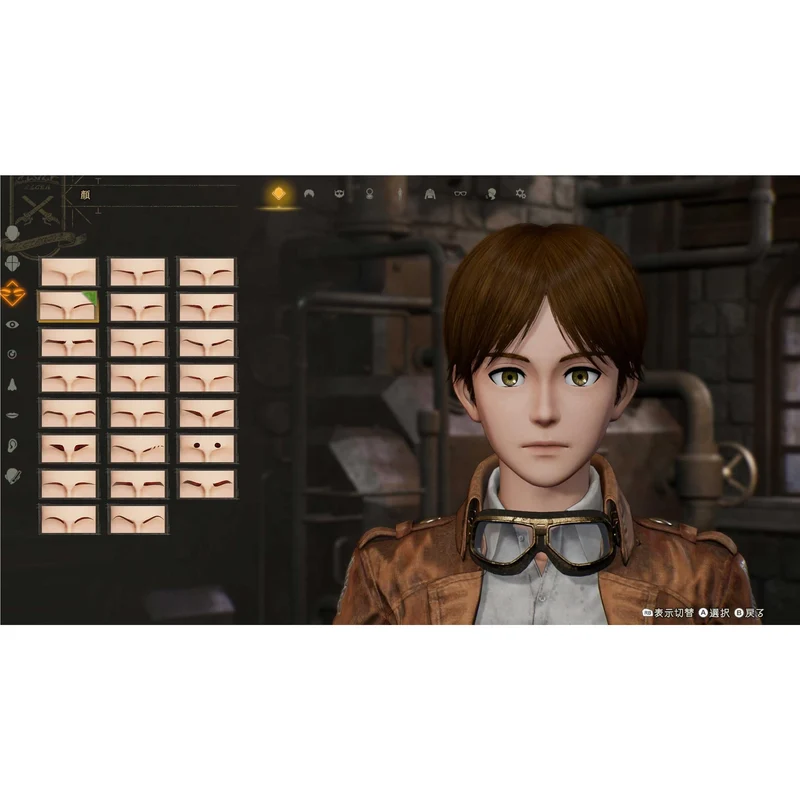 Attack on Titan 3 SteelBook Launch Edition