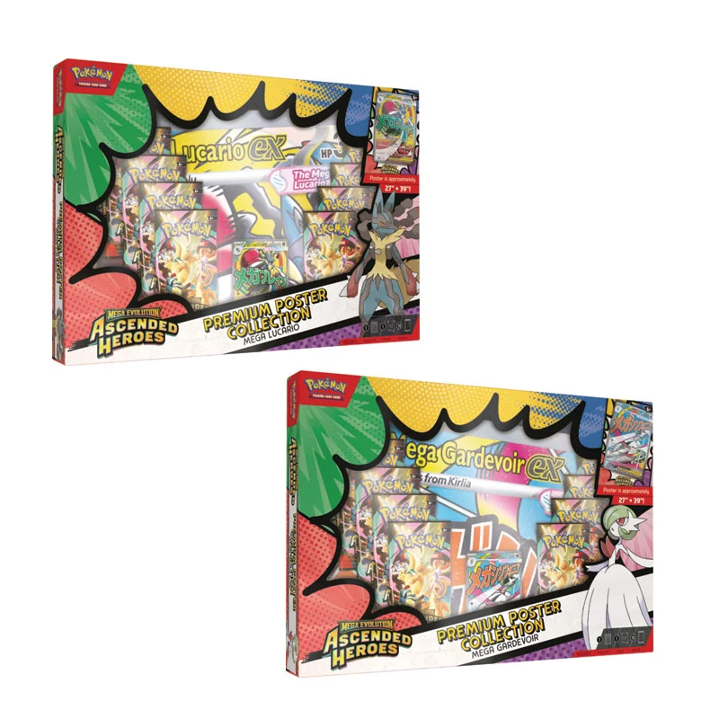 JCC POKÉMON ME02.5 : COLLECTION D'AFFICHES PREMIUM HÉROS ASCENDANTS VAGUE 2 - AVRIL