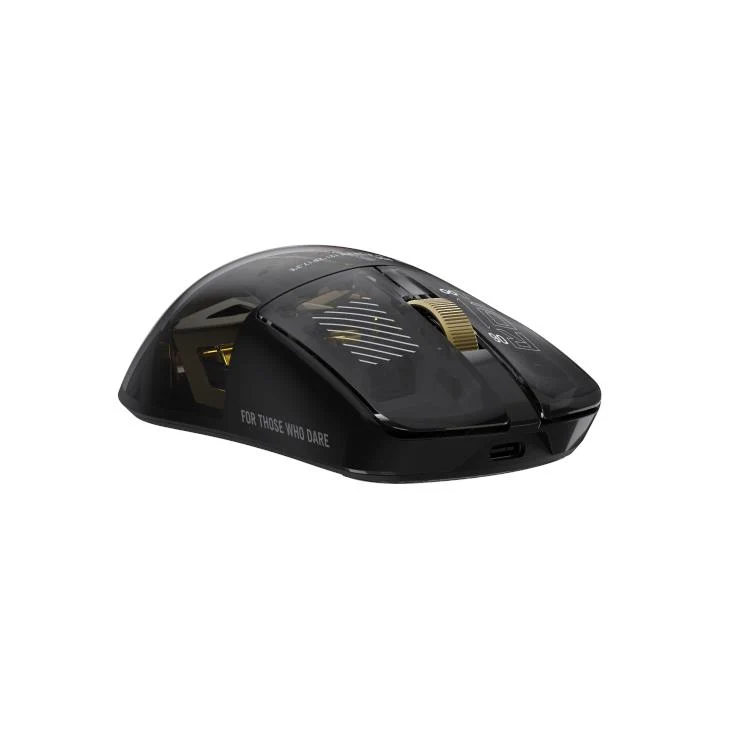 ROG Harpe II Extreme 20th Anniversary Edition Gaming Mouse