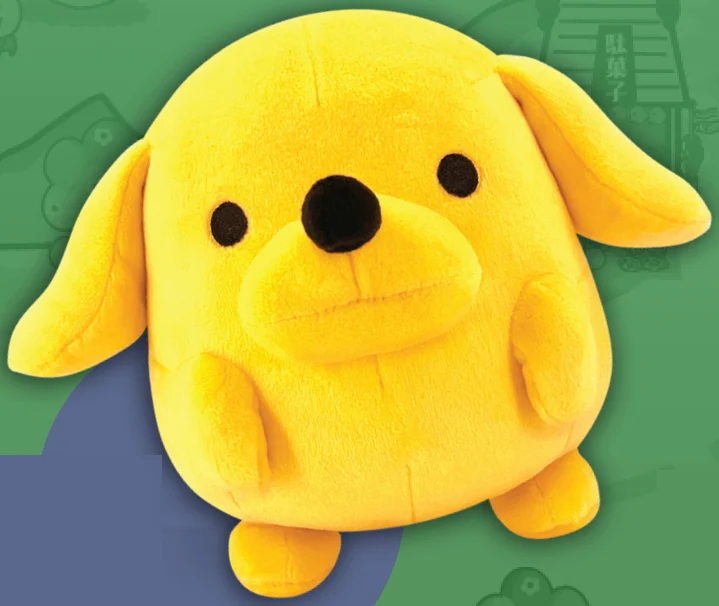 PELUCHE TAMAGOTCHI 6" - POCHITCHI