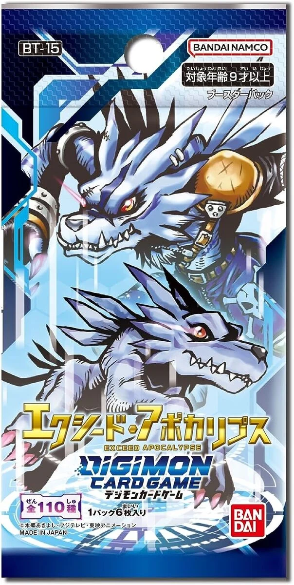 DIGIMON : DÉPASSER LE PACK BOOSTER APOCALYPSE BT15